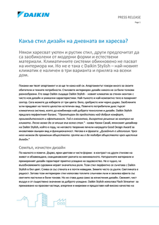 Stylish- BG.pdf
